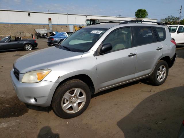 TOYOTA RAV4 2007 with VIN JTMBD33V875118011 - Photo from auction