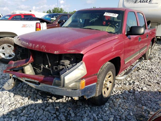 CHEVROLET SILVERADO 2007 with VIN 2GCEC13V271125624 - Photo from auction