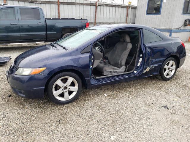 Photo 1 from auction – 2007 HONDA CIVIC EX with VIN 2HGFG11857H501859