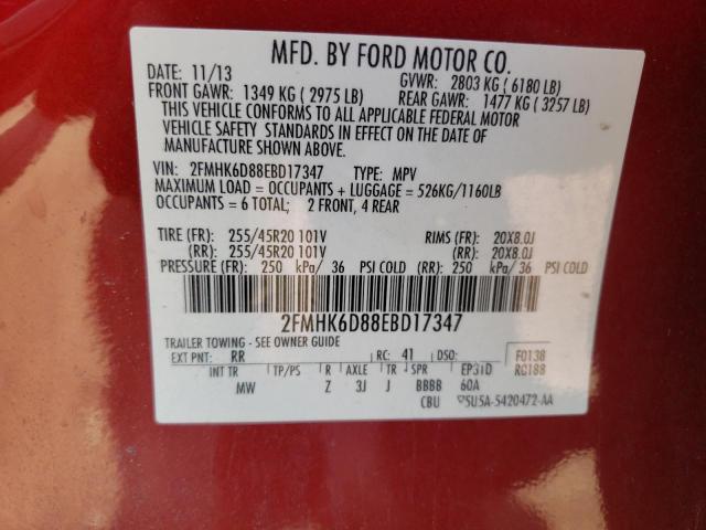 Photo 14 from auction – 2014 FORD FLEX LIMIT with VIN 2FMHK6D88EBD17347