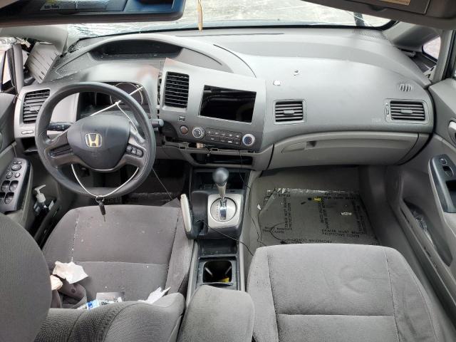 Photo 8 from auction – 2007 HONDA CIVIC LX with VIN JHMFA16527S009392