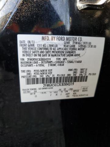 Photo 14 from auction – 2012 FORD FLEX SEL with VIN 2FMGK5CC3CBD04319