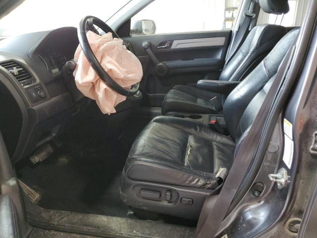 Photo 7 from auction – 2011 HONDA CR-V EXL with VIN JHLRE4H79BC020446