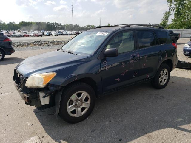 TOYOTA RAV4 2009 with VIN JTMBF33V89D017358 - Photo from auction