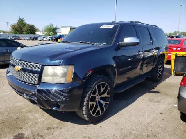 CHEVROLET SUBURBAN C 2007 with VIN 1GNFC16017J155912 - Photo from auction