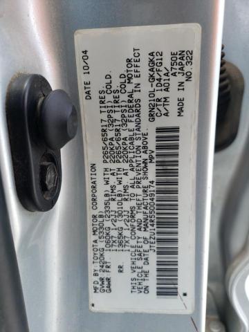Photo 14 from auction – 2005 TOYOTA 4RUNNER SR with VIN JTEZU14R550049174