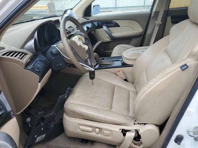 Photo 7 from auction – 2007 ACURA MDX with VIN 2HNYD28287H501940