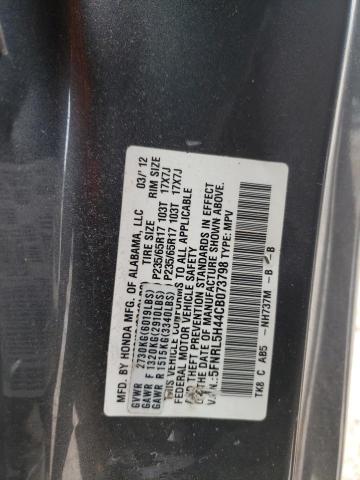 Photo 14 from auction – 2012 HONDA ODYSSEY EX with VIN 5FNRL5H44CB073798