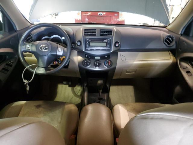 Photo 8 from auction – 2012 TOYOTA RAV4 with VIN 2T3ZF4DVXCW153908
