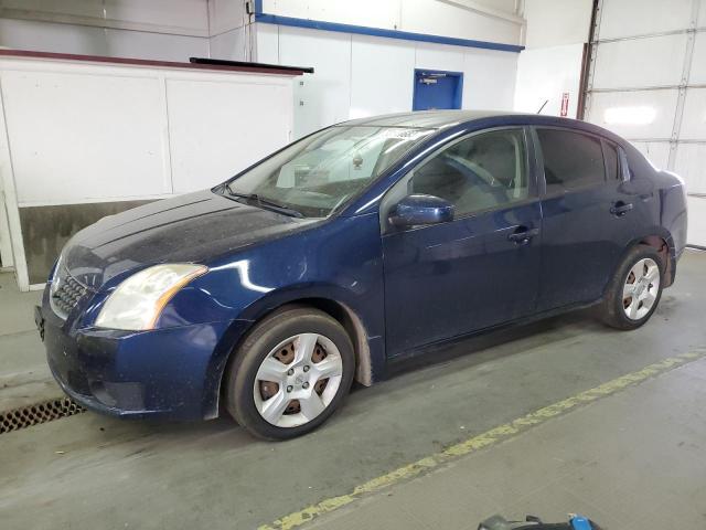NISSAN SENTRA 2.0 2007 with VIN 3N1AB61E27L641405 - Photo from auction