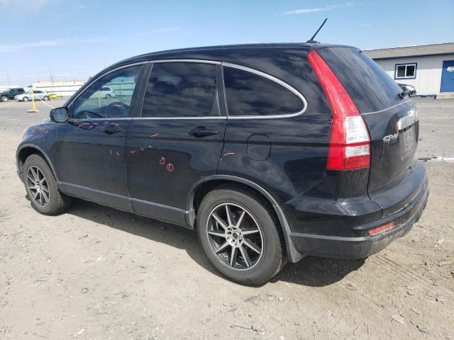Photo 2 from auction – 2011 HONDA CR-V EXL with VIN JHLRE4H73BC011614