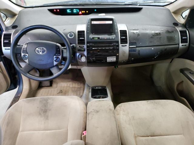 Photo 8 from auction – 2005 TOYOTA PRIUS with VIN JTDKB20U757036087