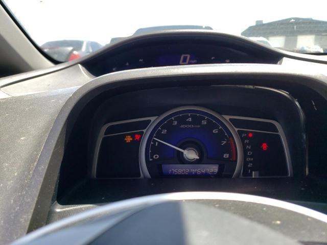 Photo 9 from auction – 2008 HONDA CIVIC EX with VIN 2HGFA16898H312207