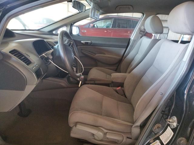 Photo 7 from auction – 2009 HONDA CIVIC LX with VIN 19XFA16559E045987