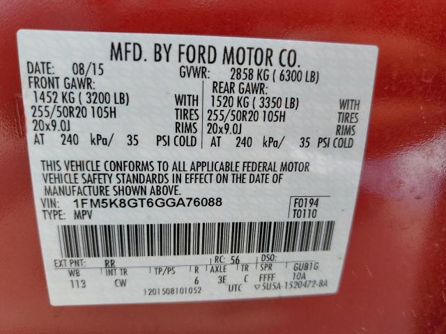 Photo 14 from auction – 2016 FORD EXPLORER S with VIN 1FM5K8GT6GGA76088