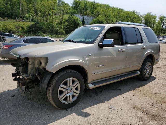 FORD EXPLORER L 2007 z numerem VIN 1FMEU75827UB88407 - Zdjęcie z aukcji
