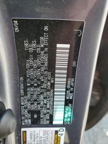 Photo 14 from auction – 2005 TOYOTA HIGHLANDER with VIN JTEEP21A950078994
