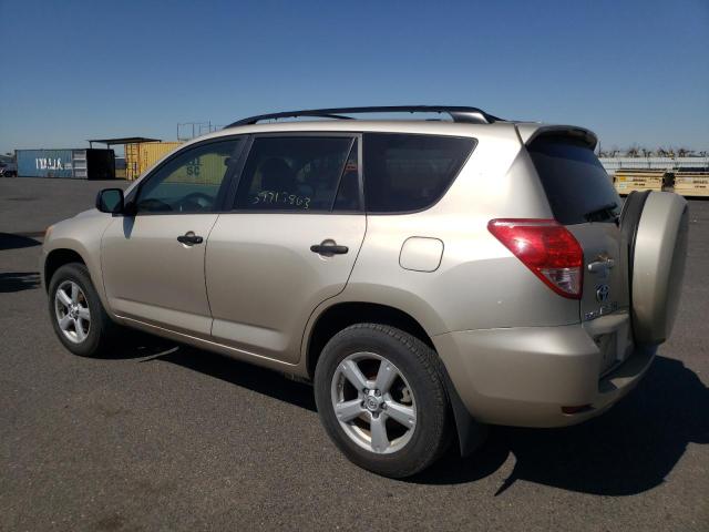 Photo 2 from auction – 2008 TOYOTA RAV4 with VIN JTMZD33V685111882