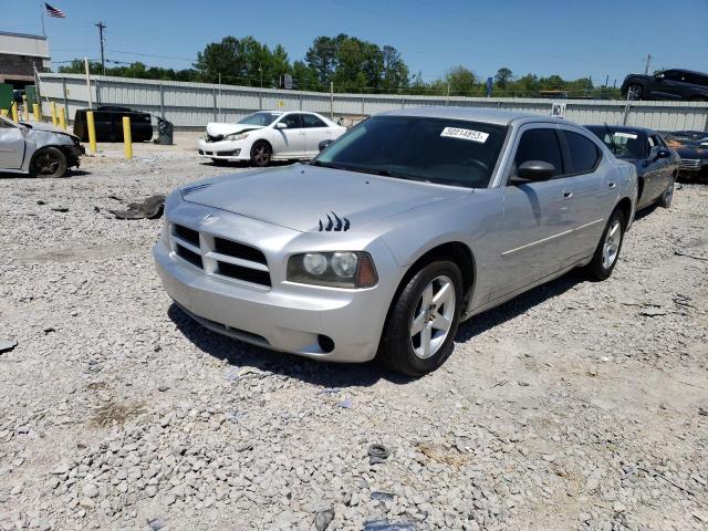 Photo 1 from auction – 2008 DODGE CHARGER with VIN 2B3KA43R78H115582