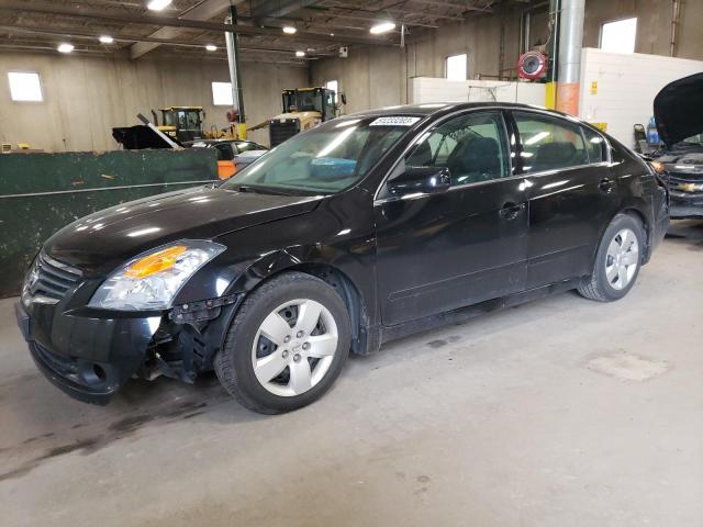 Photo 1 from auction – 2008 NISSAN ALTIMA 2.5 with VIN 1N4AL21E98N560783