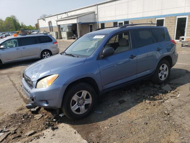 TOYOTA RAV4 2008 with VIN JTMBK33V686041513 - Photo from auction