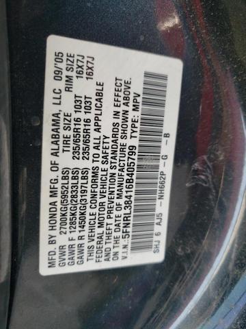 Photo 14 from auction – 2006 HONDA ODYSSEY EX with VIN 5FNRL38416B405799