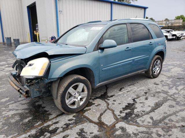 CHEVROLET EQUINOX LT 2008 with VIN 2CNDL63F486054606 - Photo from auction