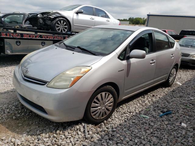 TOYOTA PRIUS 2007 with VIN JTDKB20U777572962 - Photo from auction