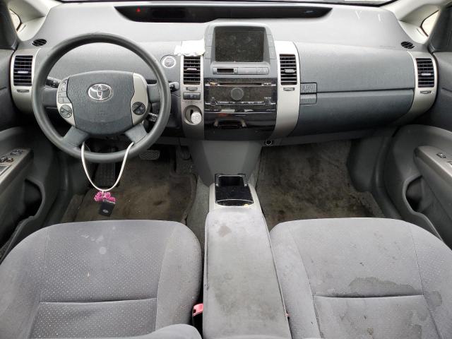 Photo 8 from auction – 2006 TOYOTA PRIUS with VIN JTDKB20U867072906