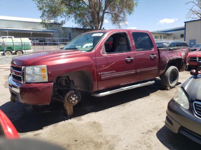 CHEVROLET SILVERADO 2009 with VIN 3GCEK23329G118223 - Photo from auction