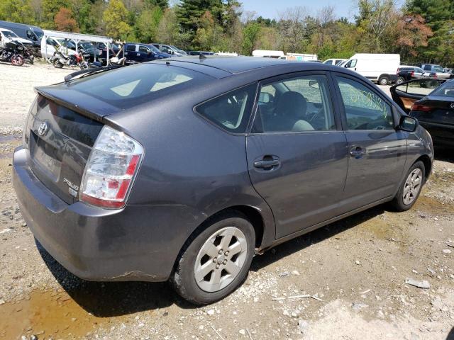 Photo 3 from auction – 2008 TOYOTA PRIUS with VIN JTDKB20U583456541