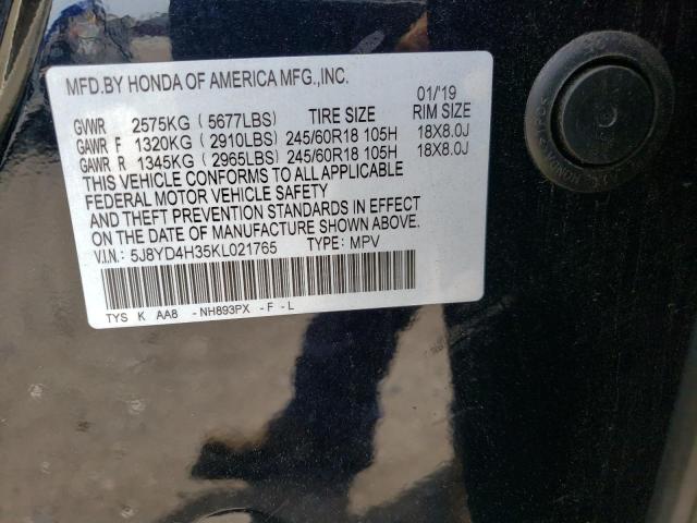Photo 14 from auction – 2019 ACURA MDX with VIN 5J8YD4H35KL021765