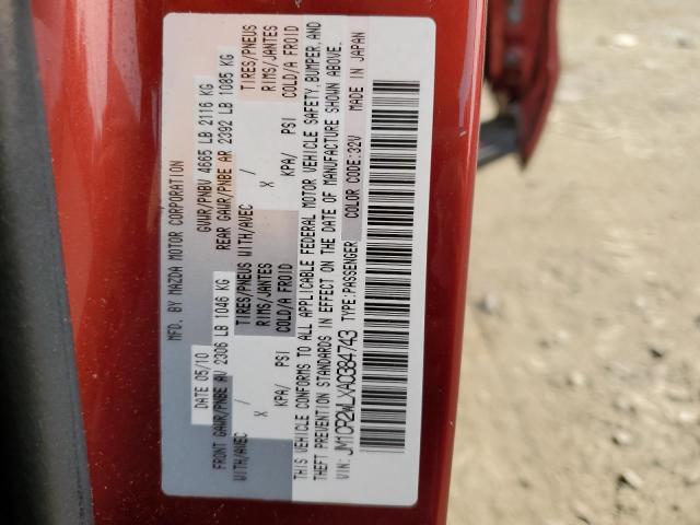 Photo 14 from auction – 2010 MAZDA 5 with VIN JM1CR2WLXA0384743