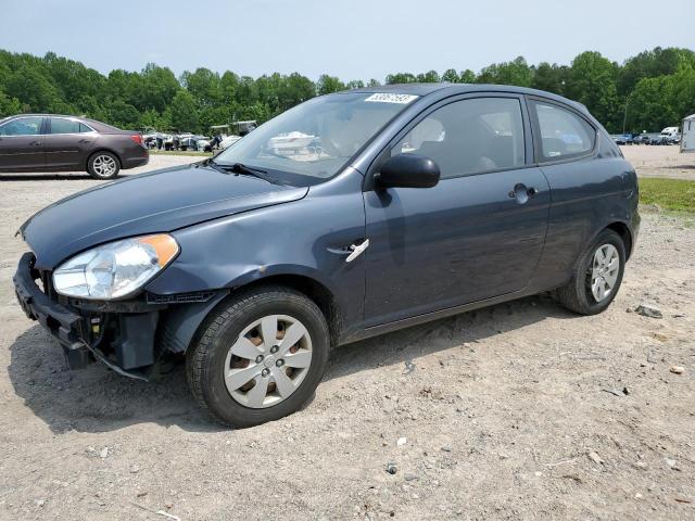 HYUNDAI UNKNOWN 2011 with VIN KMHCM3AC8BU197986 - Photo from auction