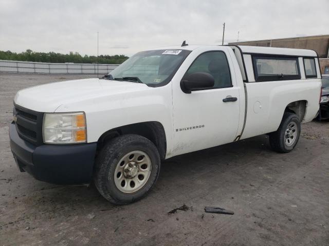 CHEVROLET SILVERADO 2008 with VIN 1GCEC14X58Z188239 - Photo from auction