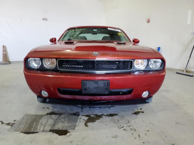 Photo 5 from auction – 2009 DODGE CHALLENGER with VIN 2B3LJ44V89H608642