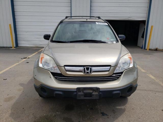 Photo 5 from auction – 2007 HONDA CR-V EX with VIN JHLRE485X7C096392