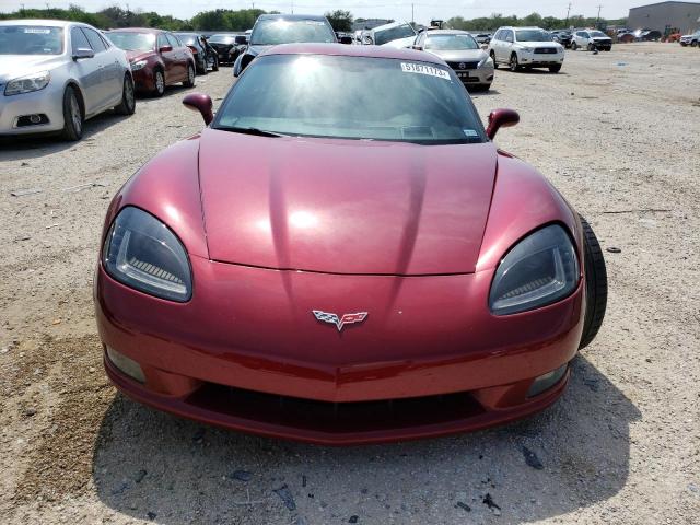 Photo 5 from auction – 2006 CHEVROLET CORVETTE with VIN 1G1YY26U265103121