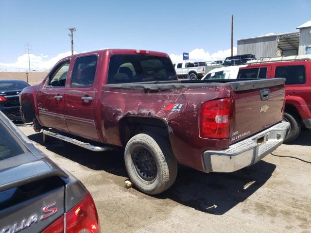 Photo 2 from auction – 2009 CHEVROLET SILVERADO with VIN 3GCEK23329G118223