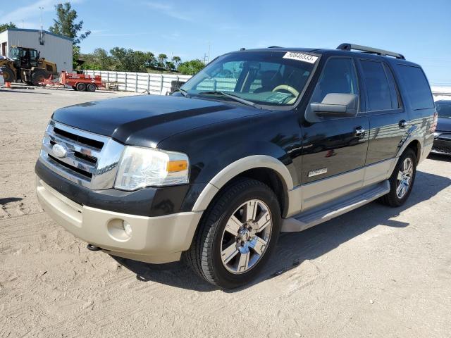 FORD EXPEDITION 2007 with VIN 1FMFU18577LA66585 - Photo from auction