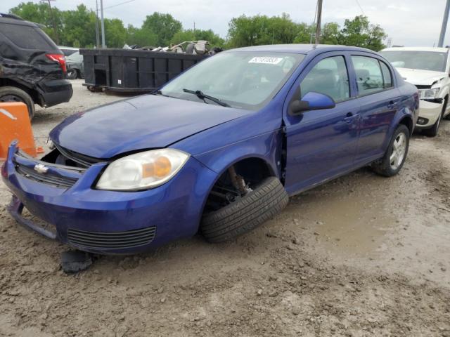 CHEVROLET COBALT LT 2007 with VIN 1G1AL55F577303873 - Photo from auction