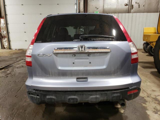 Photo 6 from auction – 2007 HONDA CR-V EX with VIN JHLRE48587C058644