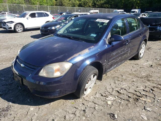 Photo 1 from auction – 2008 CHEVROLET COBALT LT with VIN 1G1AL58F987258871