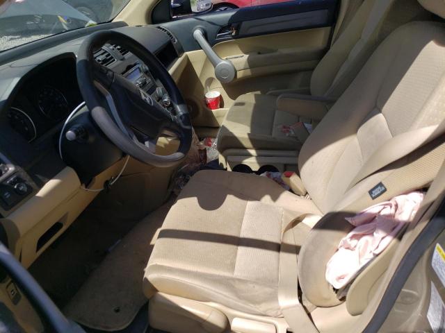 Photo 7 from auction – 2007 HONDA CR-V EX with VIN JHLRE48547C078342