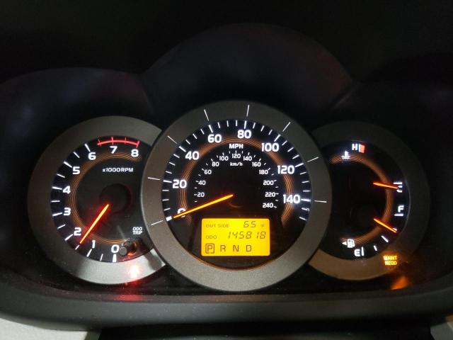 Photo 9 from auction – 2008 TOYOTA RAV4 LIMIT with VIN JTMBK31V086049092