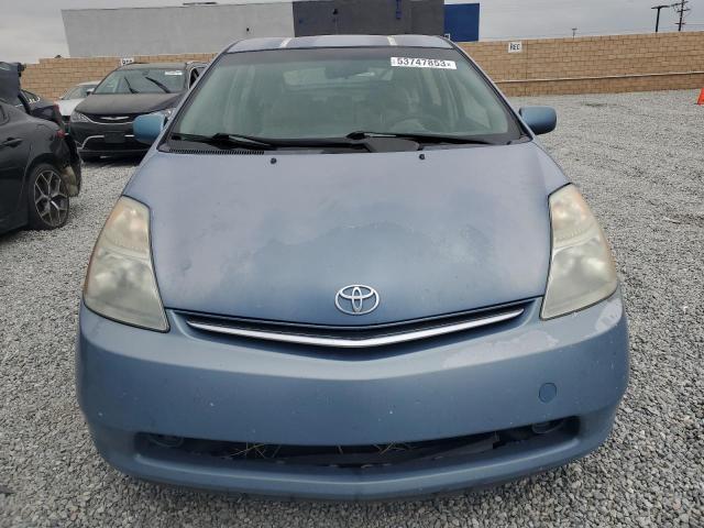 Photo 5 from auction – 2007 TOYOTA PRIUS with VIN JTDKB20UX77549403