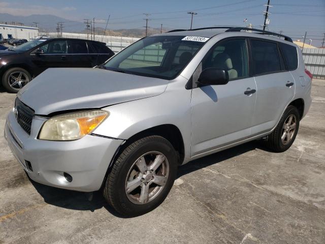 TOYOTA RAV4 2007 with VIN JTMZD33V776034948 - Photo from auction