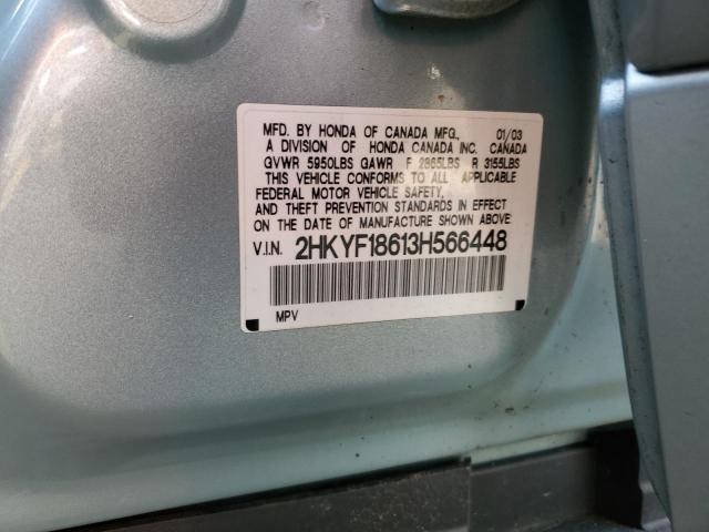 Photo 14 from auction – 2003 HONDA PILOT EXL with VIN 2HKYF18613H566448