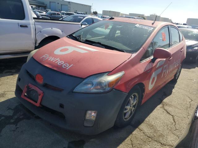 TOYOTA PRIUS 2011 with VIN JTDKN3DU4B0249591 - Photo from auction