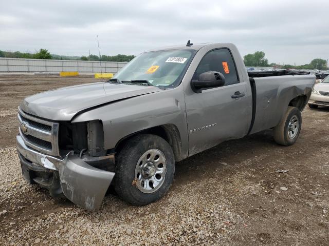 Photo 1 from auction – 2008 CHEVROLET SILVERADO with VIN 1GCEC14X38Z326568